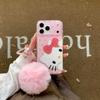 Cute Cartoon Pink Diamond KT Cat Chain Phone Case for iPhone 16/15 Pro Max, Rhinestone Decoration Protective Cover