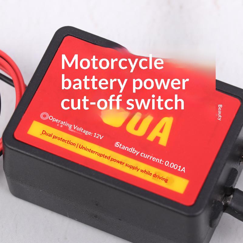 12V 300A Auto Intelligenter Fern-Batterietrennschalter Reines Kupferrelais Trennschalter Für Isolator Autos/SUVs Mit Kabellosem Batterieschalter
