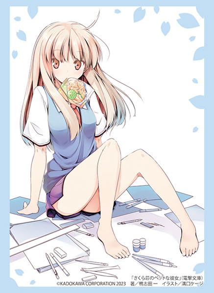 

Bushiroad Sleeve Collection High Grade Dengeki Bunko The Pet Girl of Sakurasou Vol.4252 Shiina Mashiro