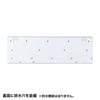 Sanwa Supply Wireless Keyboard USB Connection Compact Japanese 109 Keys Membrane White SKB-WL34SETW