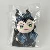 Twisted Wonderland Malleus Mini Plush Mascot Relaxing My Room Ver. FS