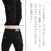 LOKIPONG Motorcycle Pants, Men's Riding Pants, Rider Pants, Motorcycle Trousers,