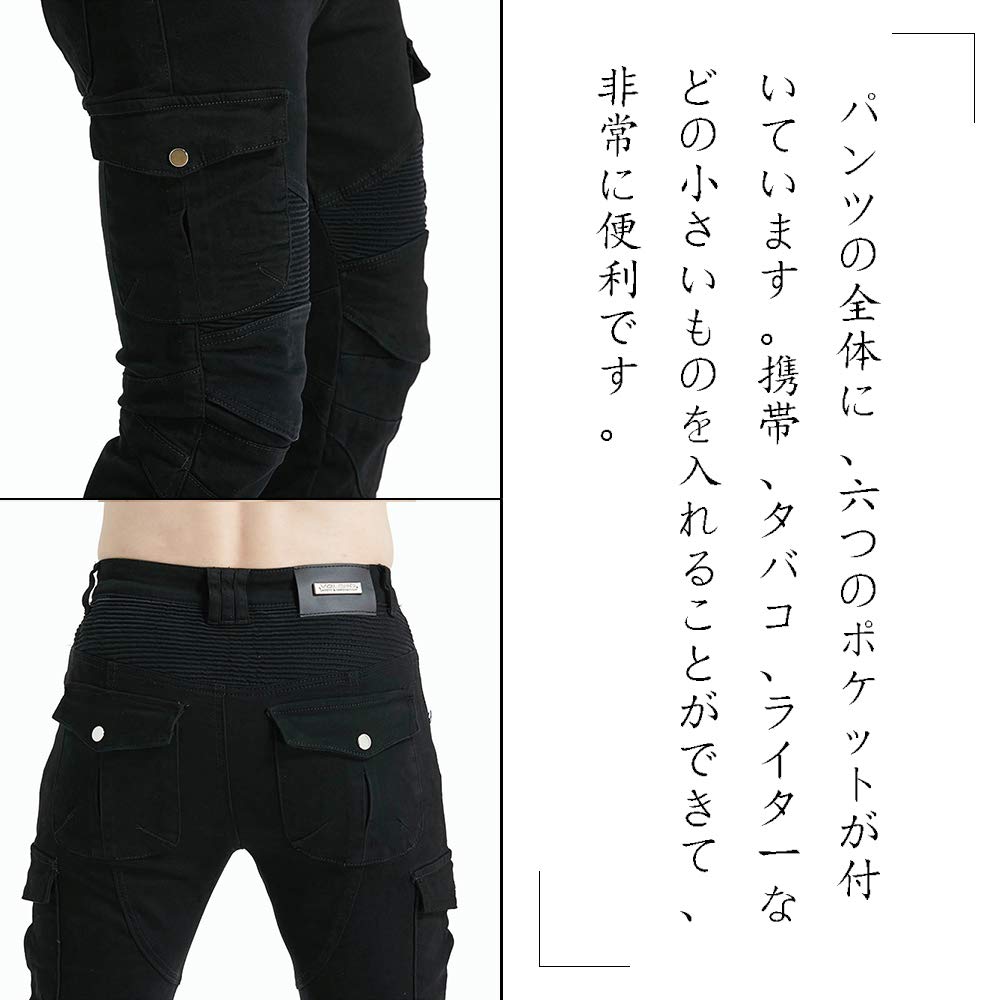 LOKIPONG Motorcycle Pants, Men's Riding Pants, Rider Pants, Motorcycle Trousers,