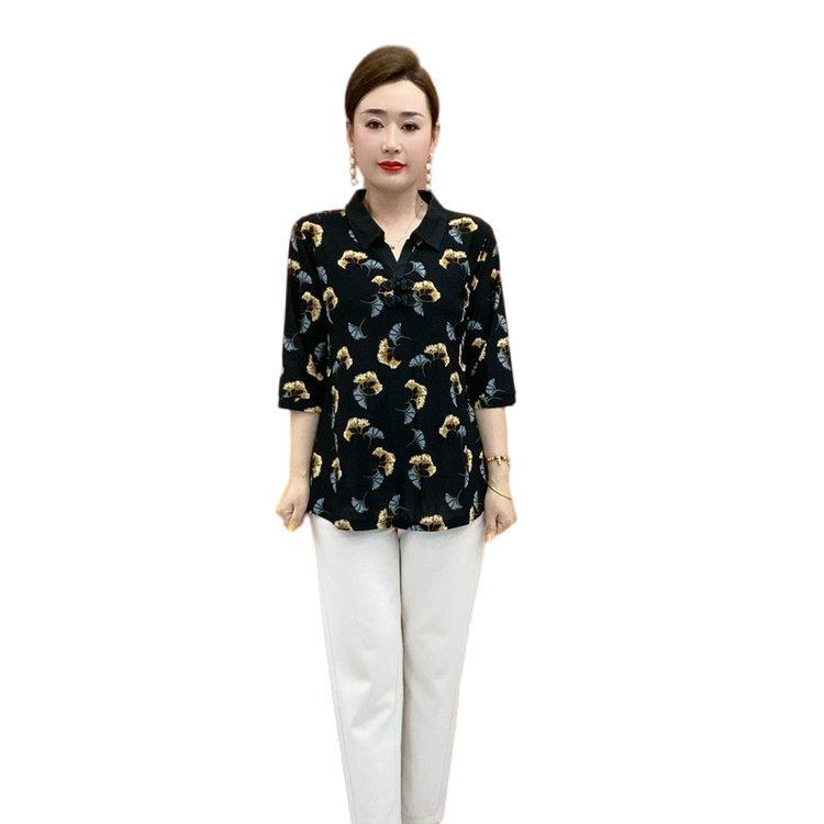 Stylish Printed Seven-Sleeve Shirt for Middle-Aged & Elderly Women, Slimming Top, New for Spring & Autumn