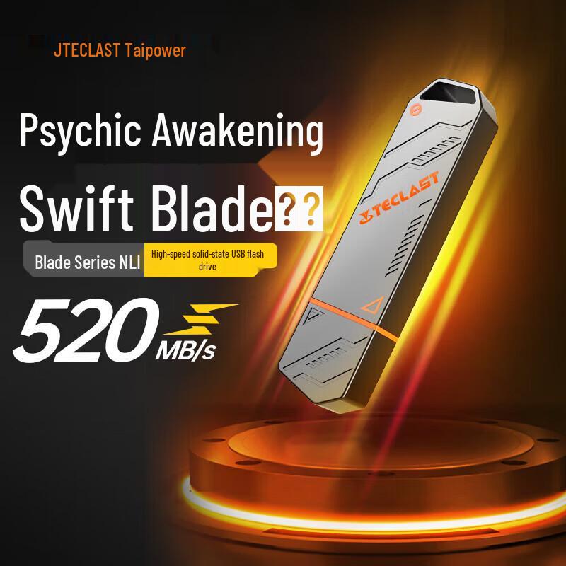 

Teclast LingRen NLI High-Speed USB 3.2 Flash Drive