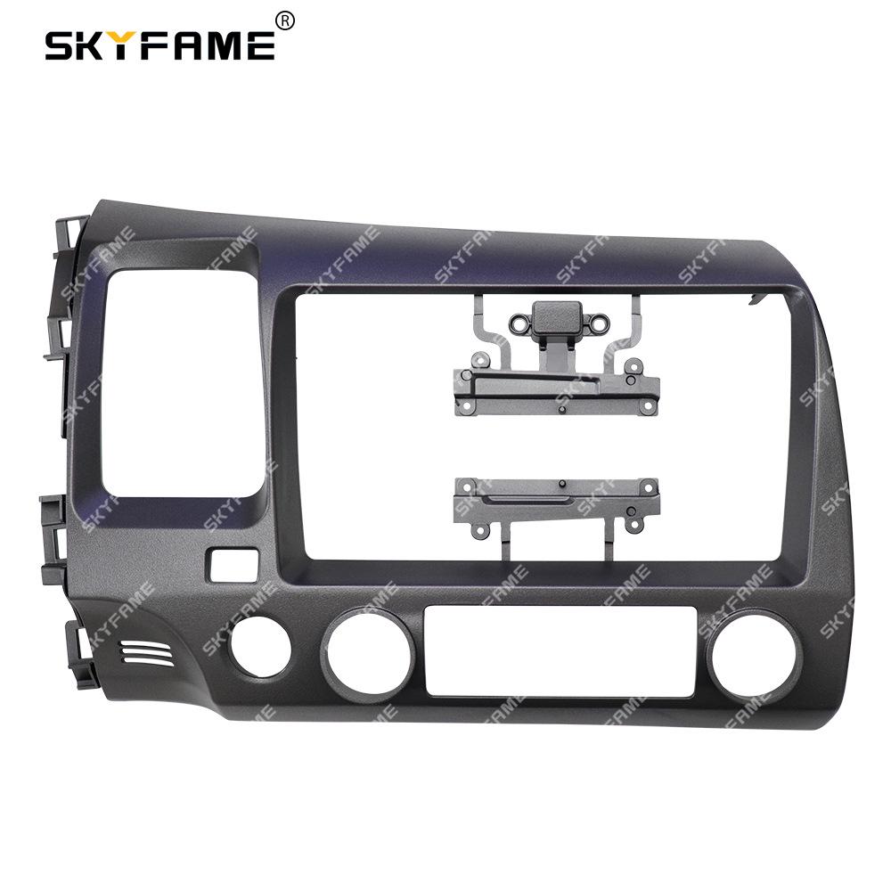 SKYFAME Fascia Kit for 06-11 Honda Civic Audio/Navigation Frame