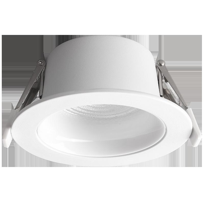 75mm Recessed LED Ceiling Spotlight - Three-Color Living Room Light