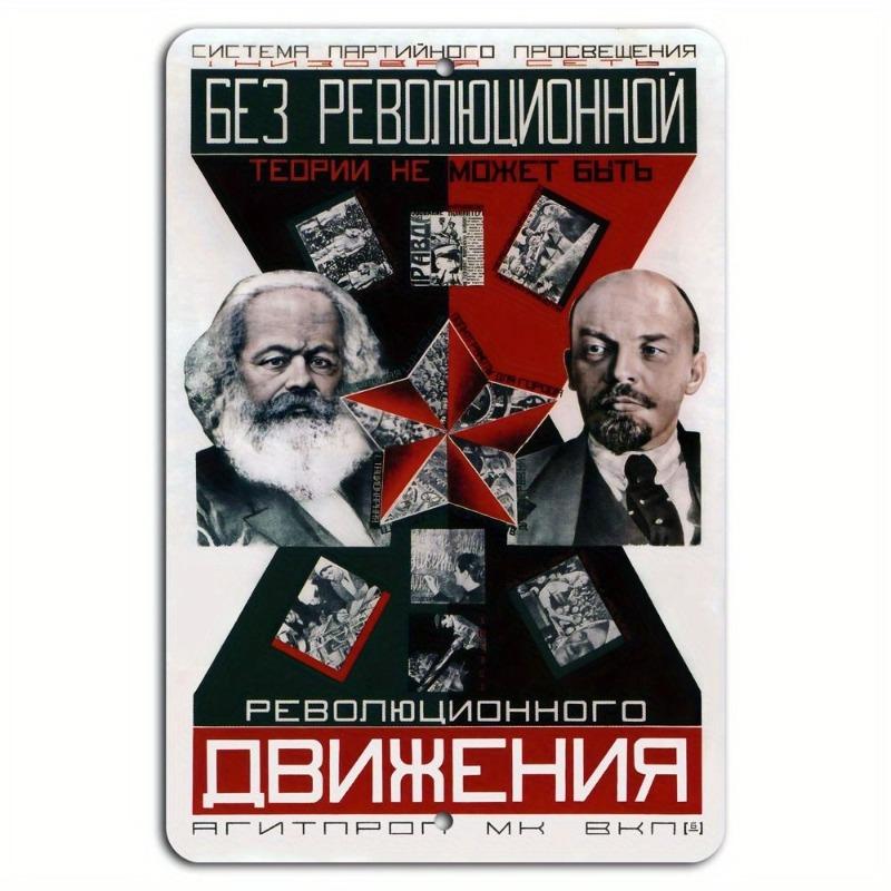 USSR Metal Poster Sign, Soviet Retro Wall Art 20x30cm