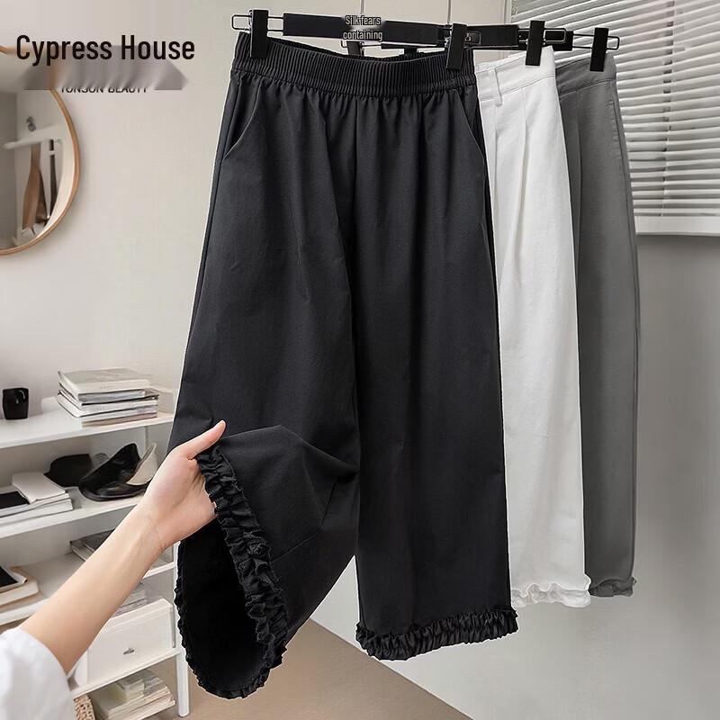 Women s High-Waist Elastic Wide-Leg Pants L
