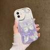 Purple glitter butterfly for iPhone15promax mobile phone case Apple 14 wave 12/13 soft case 11