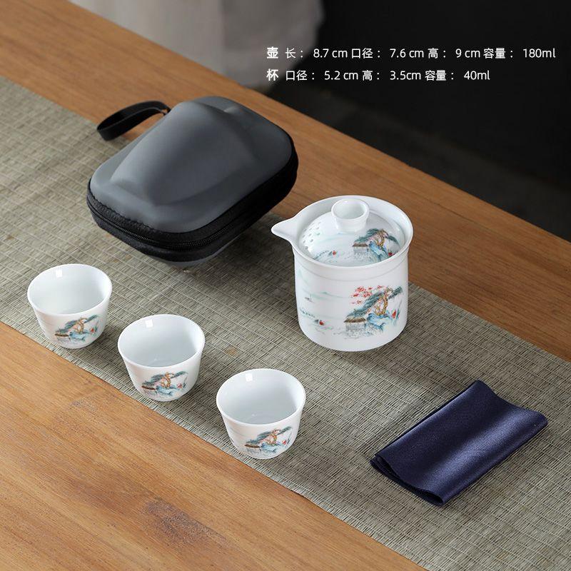 High-quality White Porcelain Tea Set, Gaiwan Travel Teaware, Including 1 Teapot and 3 Cups,  Outdoor Camping Tea Brewing