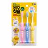 Rabbit-Shaped Kids Toothbrush Step2 3Pack