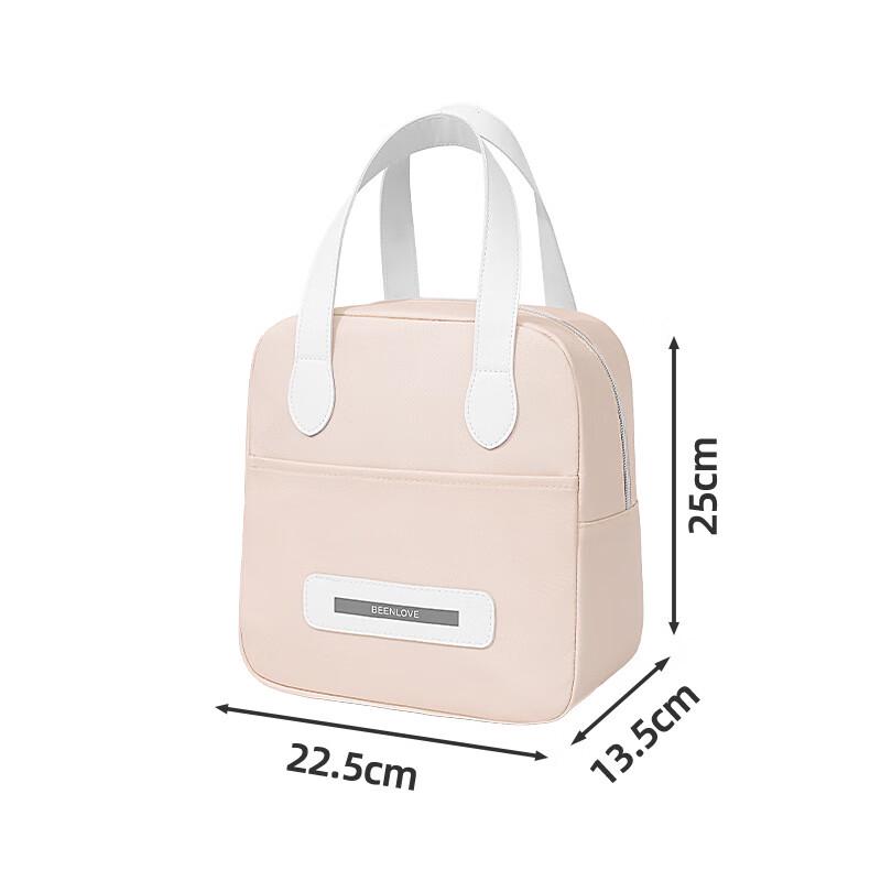 Portable Insulated Lunch Bag Large