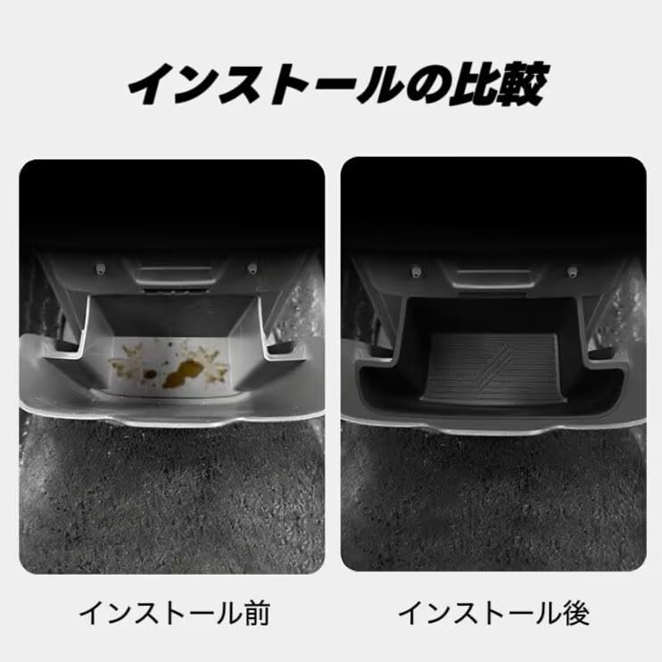 SOLIO BANDIT Compatible Car Storage Box Tray Small Item Noise Easy Installation Console Box (MA27S/37S/47S/D7S models) Mat, Anti-Slip, Compartment,