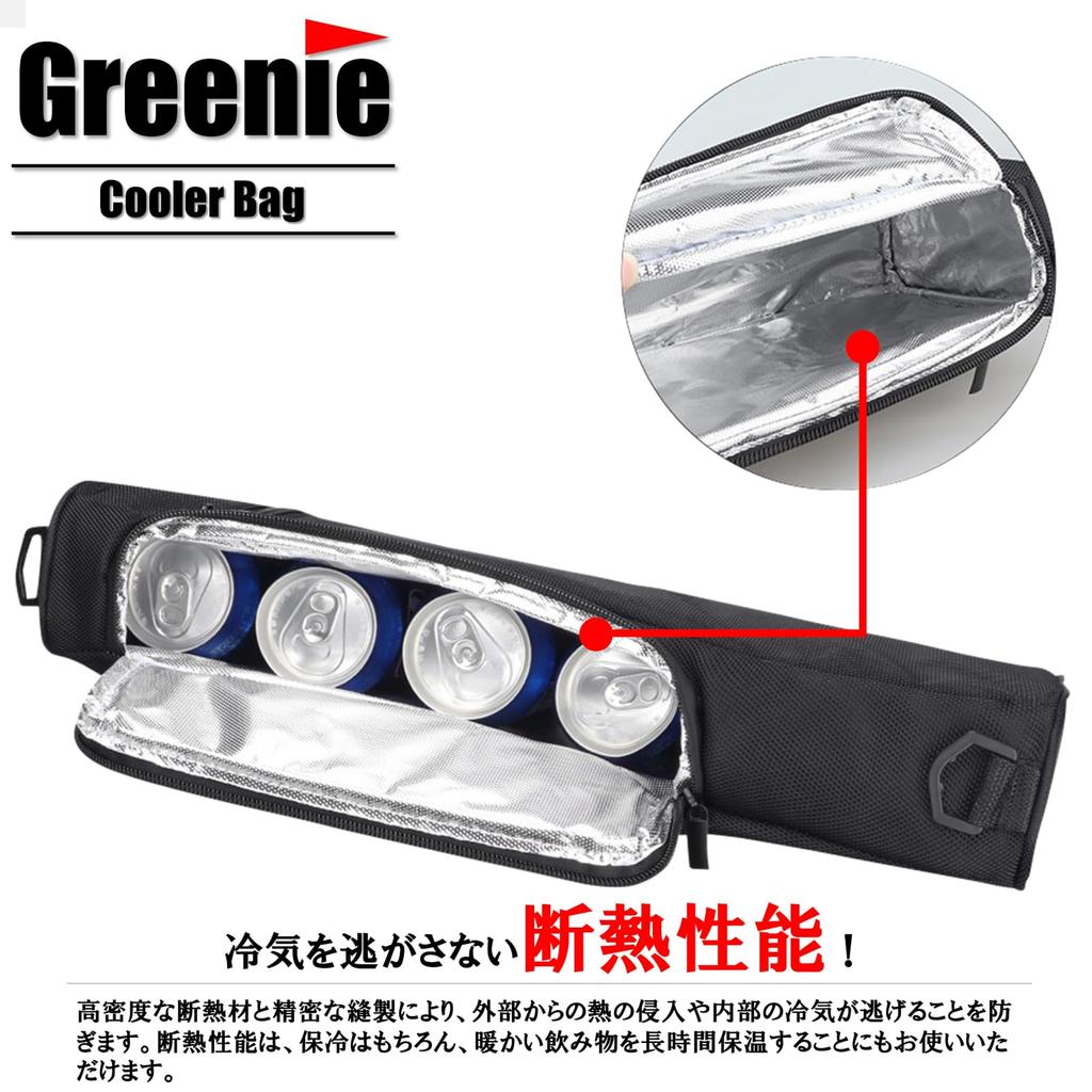 Greenie Cooler Enfriador Enfriador Enfriador Suave Capacidad para 6 2 Vino Bolsa Grande, Bolsa, Caja, Caja, Latas, Botellas, Golf, Camping, Pesca, Pequeño, Capacidad, GR-2307-01