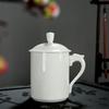 White Porcelain Dragon Handle Office Mug with Lid