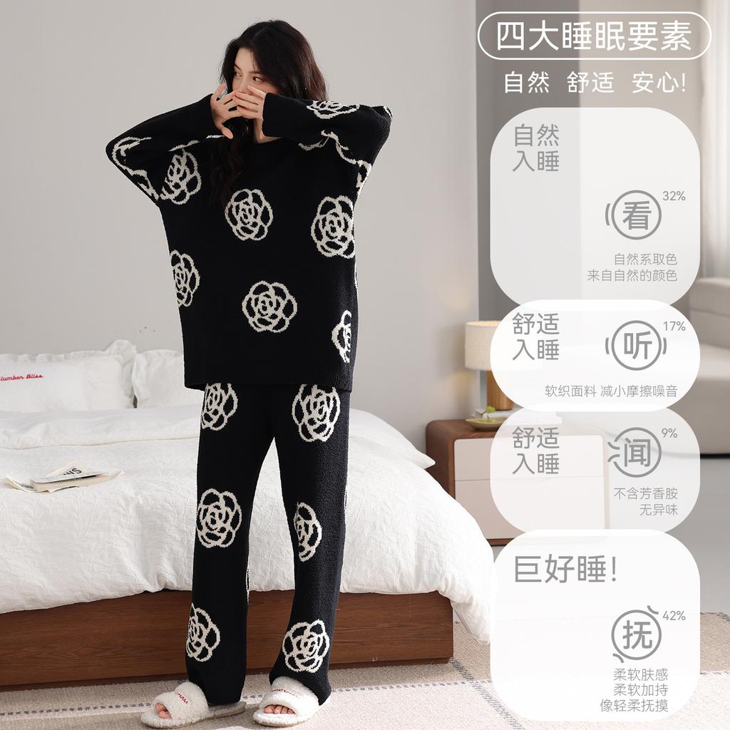 Half Fleece Pajamas Women'S Autumn And Winter Thickened Long-Sleeved Thermal Casual Pullover Can Be Worn Outside Loungewear Coral Fleece Suit