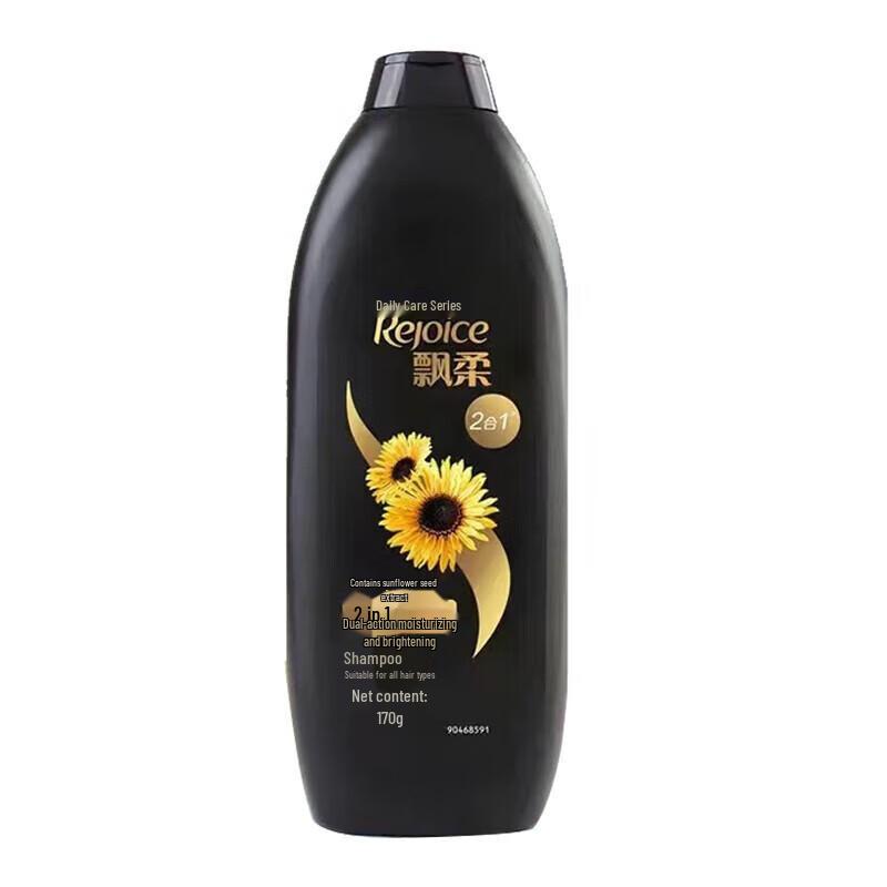Rejoice Daily Care Shampoo