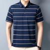Loose Base Casual Lapel Cotton Short-sleeved T-shirt Half-sleeved Striped Polo Business Middle-aged Men's T-shirt