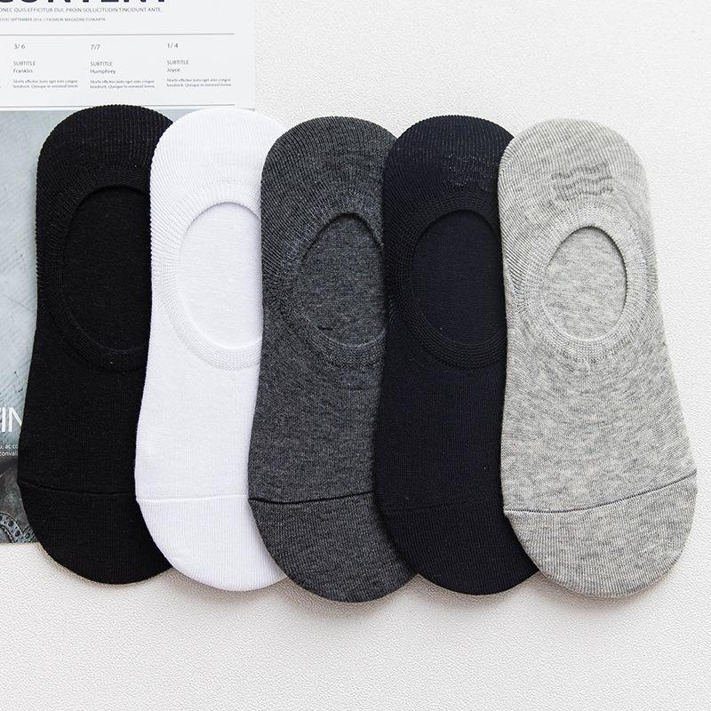 Men's Spring and Summer New Solid Color Cotton Silicone Non Slip Shallow Mouth Invisible Socks