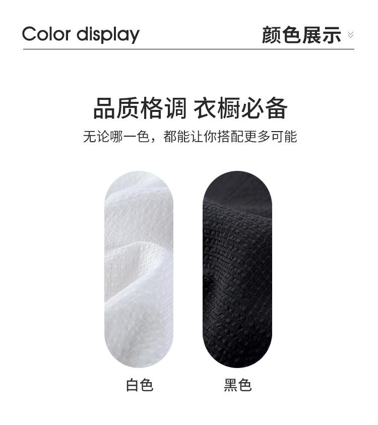 [Weaving Texture Pattern&Lightweight Single West] autumn crisp and stylish business casual men's suit jacket