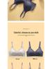 B78 Original Soft Support Seamless Jelly Strips Wire-free Anti-Sagging Latex Bra for Small Busts