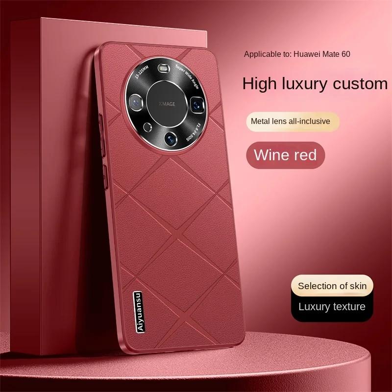

Для Huawei Mate 60 60 Pro 60 Pro Plus высококлассный чехол из веганской кожи с металлической защитой объектива, противоударный и устойчивый к отпечаткам пальцев For Mate 60 Pro Plus красный