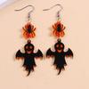 Spider Cute Ghost Ear Studs Heart Pumpkin Dangle Earrings Halloween Earrings  All Saints' Day