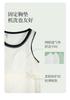 Xuan Liang [With Chest Mat] 2026 New Women's Summer Sleeping Skirt, Pure Cotton Double layer Gauze Tank Top, Ultra Long Skirt, Home Clothing
