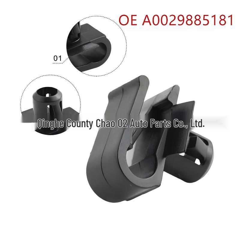Mercedes-Benz Front Bumper Grille Clip A0029885181