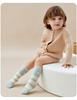 Autumn Winter Warm Mid-Calf Baby Socks - Seamless Cartoon Stripes for Infants & Toddlers