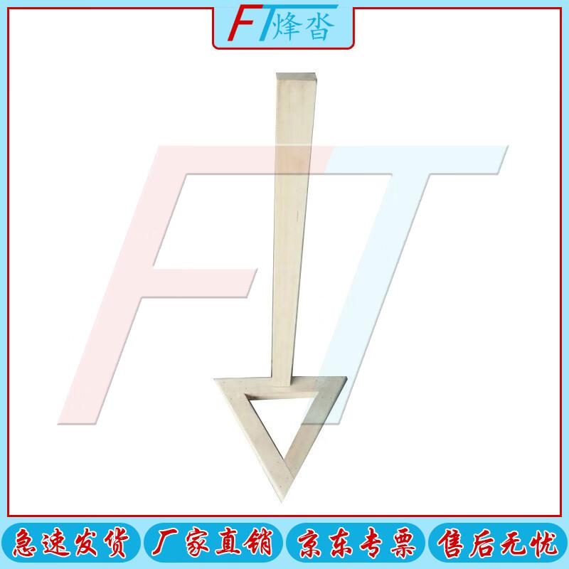 Military Posture Training Protractor