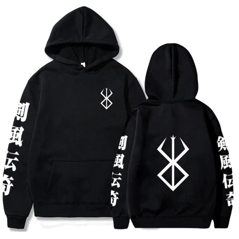 2024 Hot Anime Berserk manga Logo Hoodies Hip Hop Long Sleeve Casual Loose Print Anime Unisex oversized sweatshirt