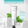 KUNDAL Pure Refreshing Toothpaste 3-piece Set Spearmint 150g, Korean Cosmetics with Good Fragrance