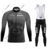 2026 Long-sleeved Cycling Suit, Quick-drying Road Bike Long-sleeved Cycling Suit.