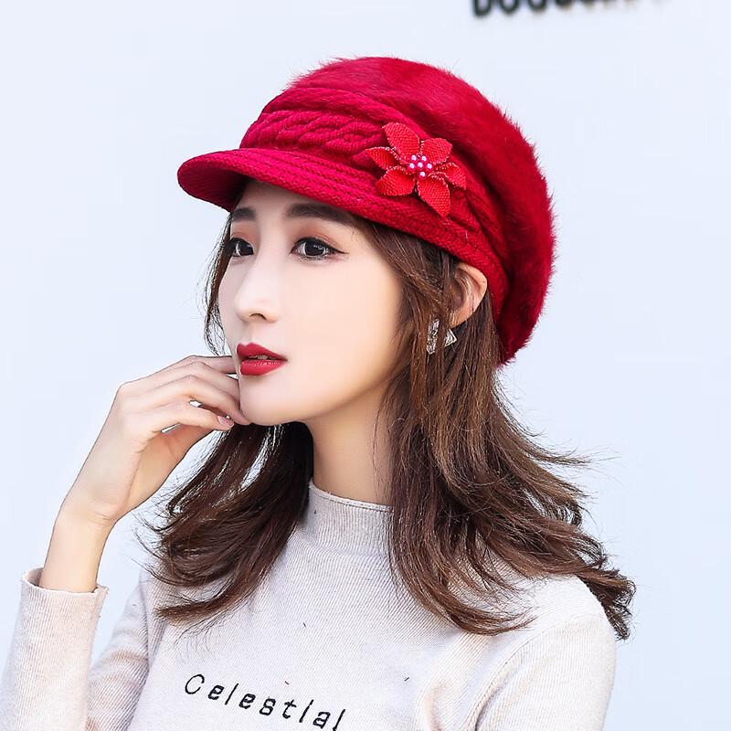 

ZHENYUEQI Rabbit Fur Pearl Flower Knitted Beret One Size