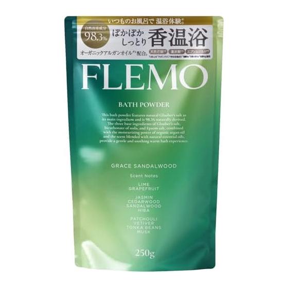[Incense Hot Bath] FLEMO Bath Salts, Grace Sandalwood (Sandalwood), Approximately 10 servings, Mini Size, Moisturizing, 98.3% Natural Ingredients,