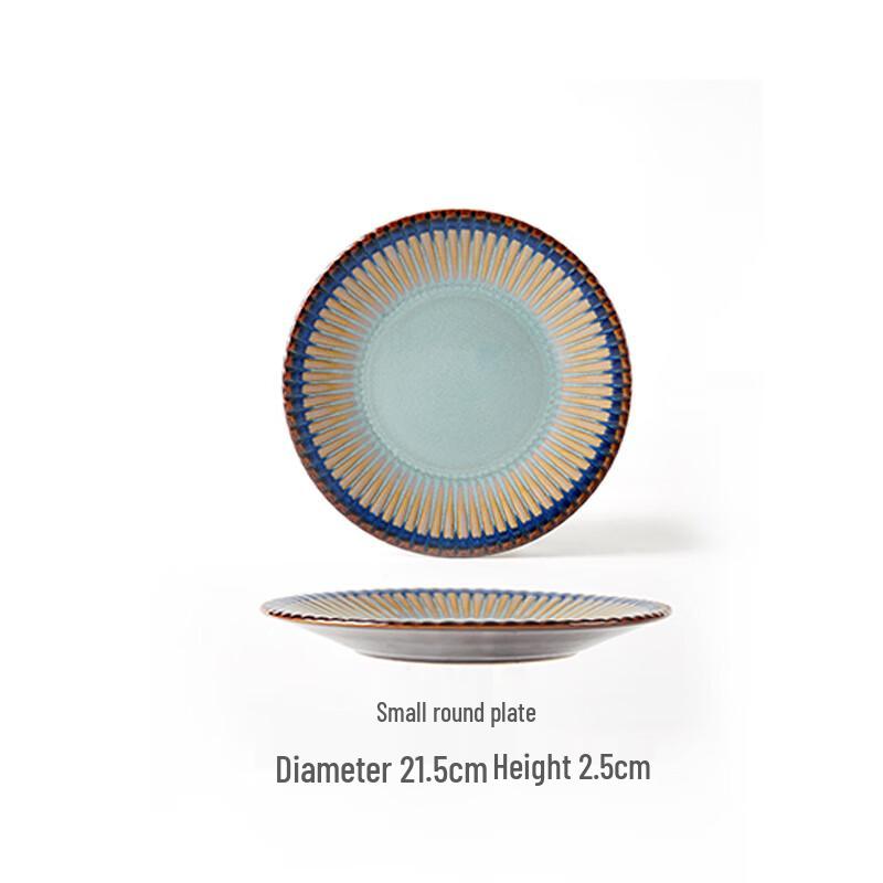 Linpan Blue Tone Retro Ceramic Plate