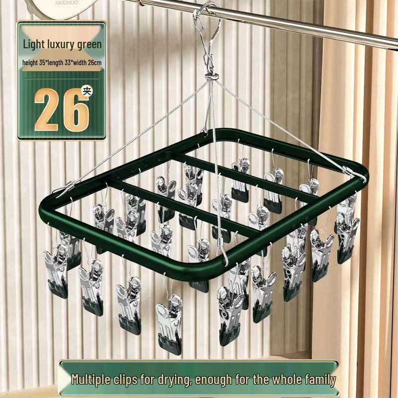 Aluminum Alloy Sock and Underwear Drying Rack with Clips for Balcony Hanging