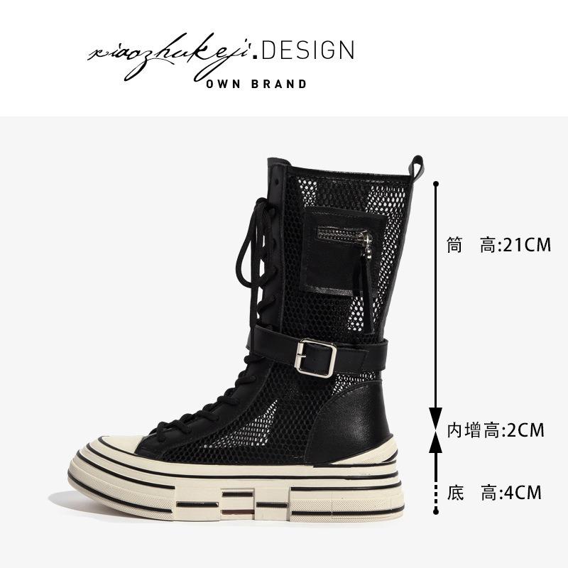 

Leather net boots women s new summer thin medium tube Martin boots fashionable versatile white hollow cool boots 40