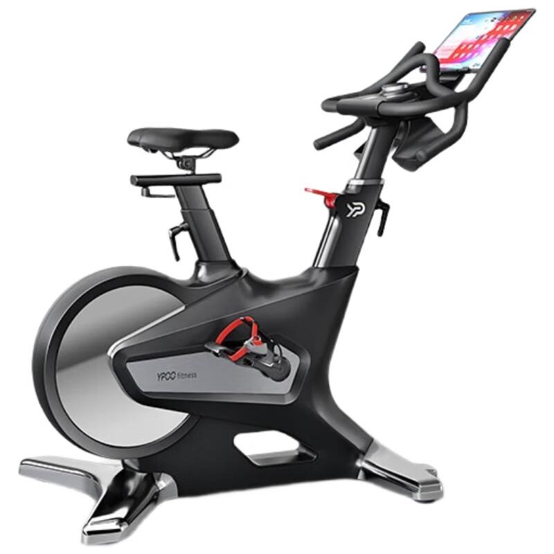 YIBAO Phantom F5 Smart Silent Exercise Bike