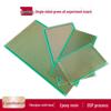 ZIGUAN Fiberglass PCB Experiment Boards