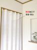 Accordion Solid Room Noren Privacy Heat and Cold Adjustable C123 Flame-retardant Curtains, White, Divider, Curtain, Long, Partition, Closet, Screen,
