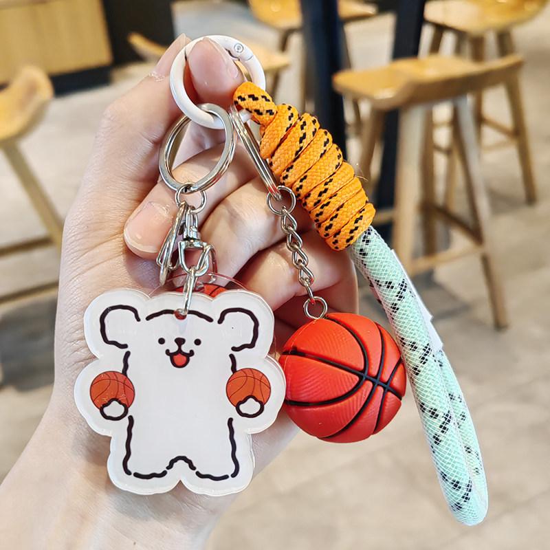 Creative Basketball Keychain Pendant: Cute Car, Backpack Accessory for Men, Women, Students