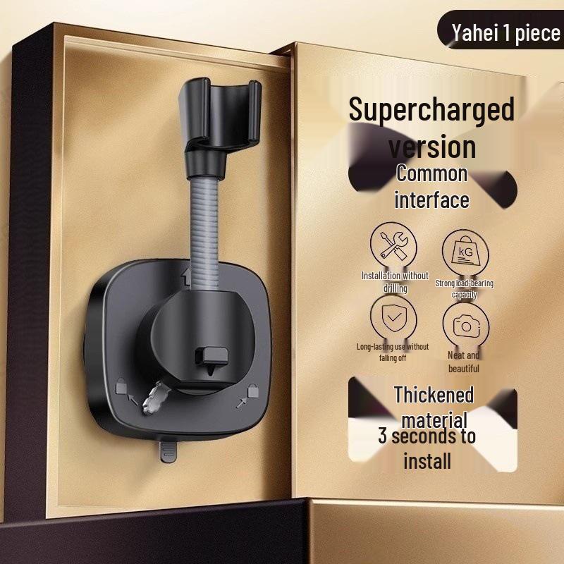 Universeller Saugnapf-Duschkopfhalter ohne Bohren