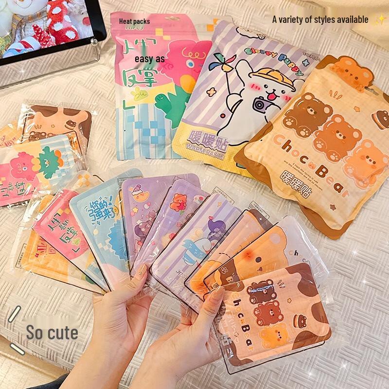 Fumede Cartoon Self-Heating Body Warmers