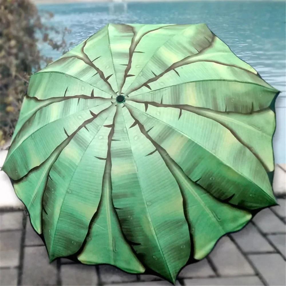 Banana Leaf Umbrella Windproof Three Folding Umbrella Anti-UV Sun Shade Parasol Sunny and Rainy Dual Use Umbrella for Outdoor