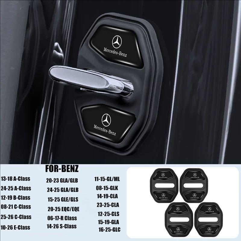 4Pcs Car Door Lock Buckle Protective Covers Shock Absorber Pad For Mercedes Benz AMG A B C E G CLA GLA W211 W214 W205 W168 W201 BGHKM1