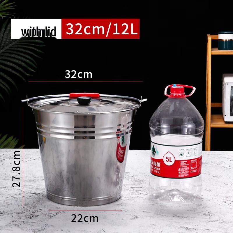 CNMF Stainless Steel Multi-Purpose Bucket with Handle