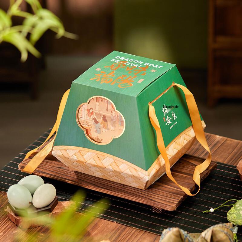 Dragon Boat Festival Zongzi & Salted Duck Egg Gift Box